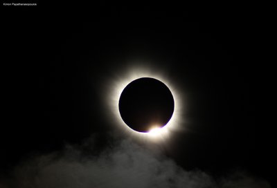 Total solar eclipse Faroes ,Diamond ring & shadow bands, 20-3-2015_small.jpg