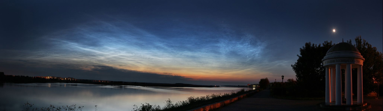 Noctilucent Tudorica_75.jpg