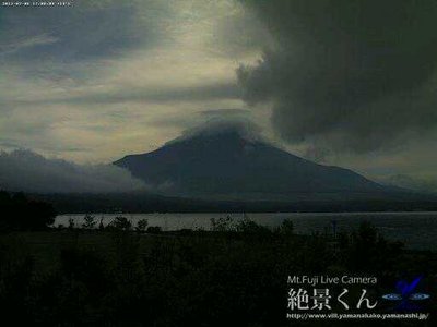 Mt.Fuji clouds.jpg